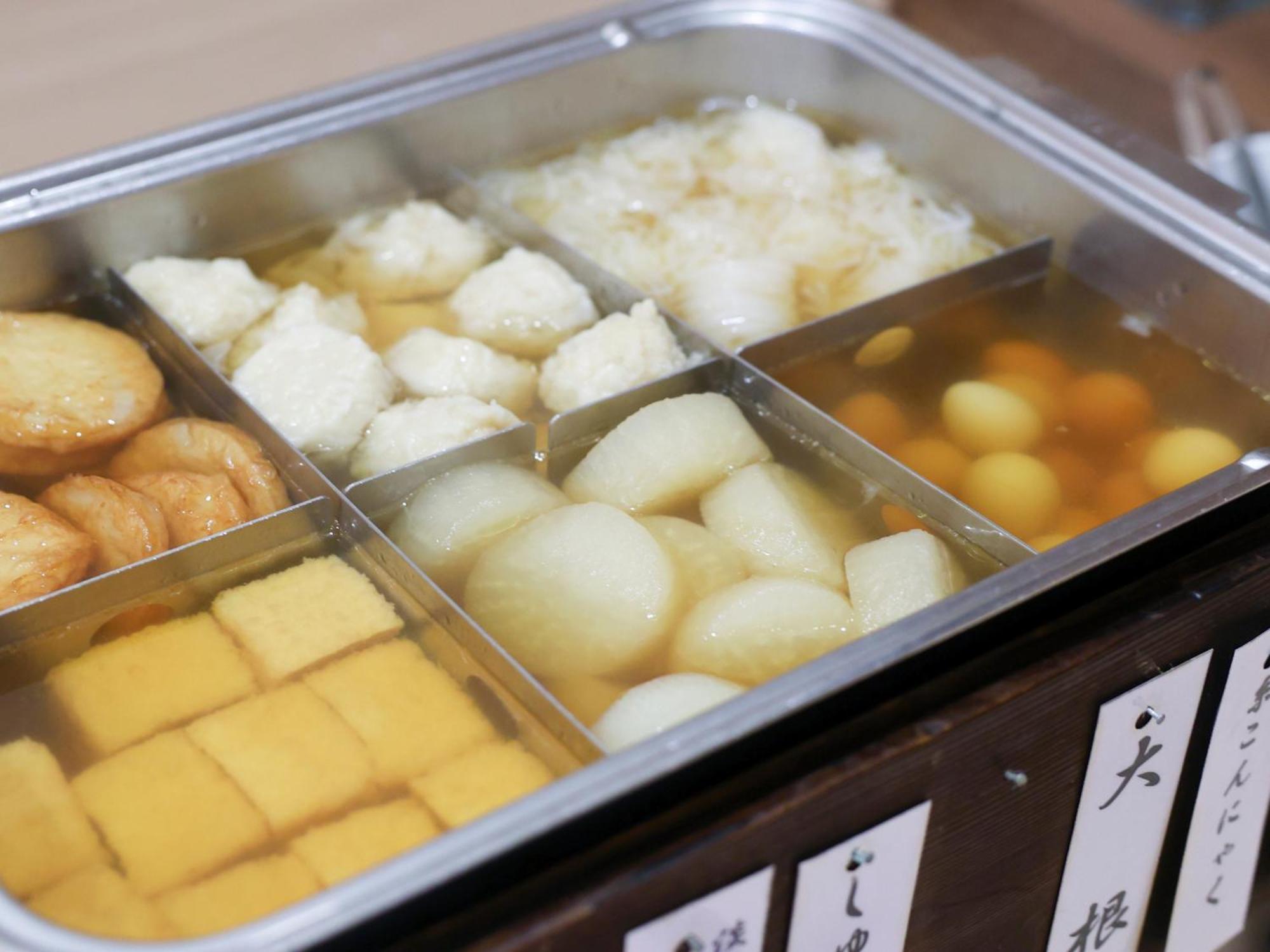 Dormy Inn Himeji Natural Hot Spring Eksteriør bilde